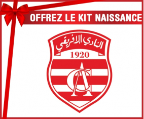 Kit Naissance Club de Bebés Personalizados Africanos