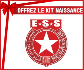 Kit Naissance estrella deportiva personalizada del Sahel para bebés
