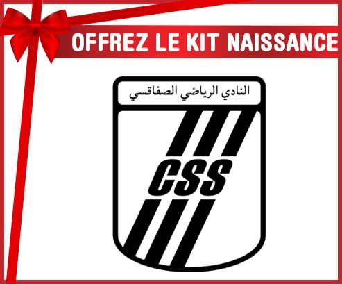 Kit Naissance club deportivo Sfaxian personalizado para bebés