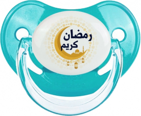 Islam ramadhan kareem diseño-1: Chupete fisiológica personnalisée