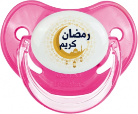 Islam ramadhan kareem design-1: Classic Rose Tetine punta fisiológica