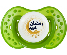 Islam ramadhan kareem diseño-1: Chupete lovi dynamic personnalisée