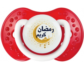 Islam ramadhan kareem design-1: Clásico punta tetina de color rojo blanco Lovi Dynamic