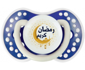 Islam ramadhan kareem design-1: Punta tetina azul-marina fosforescente Lovi Dynamic