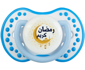 Islam ramadhan kareem design-1: Punta tetina azul blanco fosforescente Lovi Dynamic