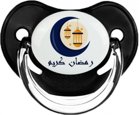 Islam ramadhan kareem design-2: Consejo fisiológico clásico tetino negro