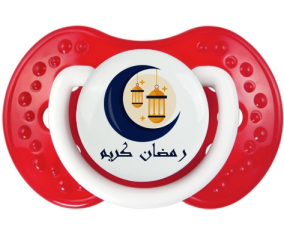 Islam ramadhan kareem design-2: Clásico punta tetina de color rojo blanco Lovi Dynamic