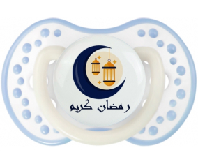 Islam ramadhan kareem design-2: Classic white-cyan Tetine tip Lovi Dynamic
