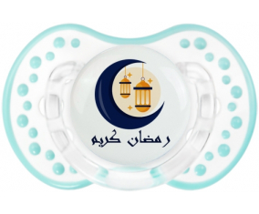 Islam ramadhan kareem design-2: Retro-white-lagoon classic Tetine tip Lovi Dynamic