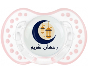 Islam ramadhan kareem design-2: Punta de tétanos retro-blanco-rosa-tierno Lovi Dynamic