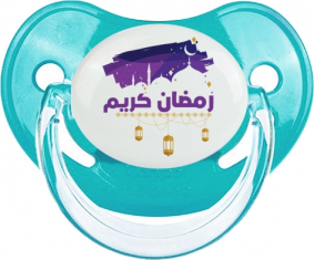 Islam ramadhan kareem design-3: Consejo fisiológico tetino azul clásico