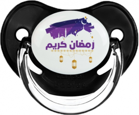 Islam ramadhan kareem design-3: Clásico punta fisiológica tetina negra