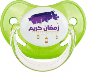 Islam ramadhan kareem design-3: Consejo fisiológico tetino verde clásico