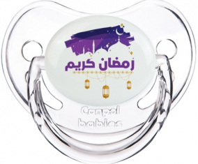 Islam ramadhan kareem design-3: Consejo fisiológico tetino clásico transparente