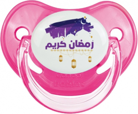 Islam ramadhan kareem design-3: Classic Rose Tetine punta fisiológica