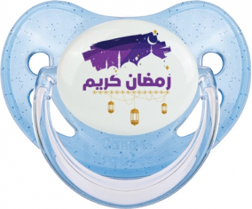 Islam ramadhan kareem design-3: Punta fisiológica tetina de lentejuelas azules