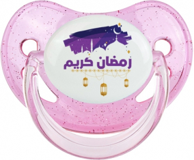 Islam ramadhan kareem design-3: Punta fisiológica tetina rosa de lentejuelas