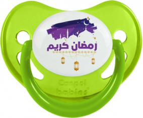 Islam ramadhan kareem design-3: Punta fisiológica tetina verde fosforescente