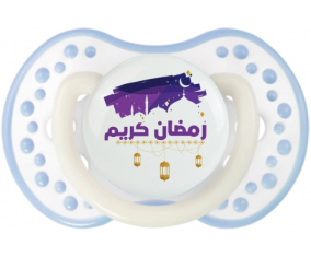 Islam ramadhan kareem design-3: Classic white-cyan Tetine tip Lovi Dynamic