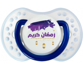 Islam ramadhan kareem design-3: Punta tetina clásica azul marino-blanco Lovi Dynamic