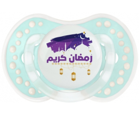 Islam ramadhan kareem design-3: Retro-turquoise-lagoon classic Tetine tip Lovi Dynamic