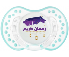 Islam ramadhan kareem design-3: Retro-white-lagoon classic Tetine tip Lovi Dynamic