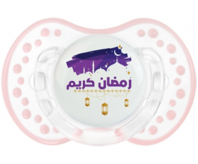 Islam ramadhan kareem design-3: Punta de tétanos retro-blanco-rosa-tierno Lovi Dynamic