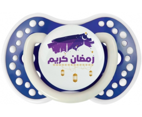 Islam ramadhan kareem design-3: Punta tetina azul-marina fosforescente Lovi Dynamic