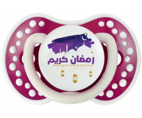 Islam ramadhan kareem design-3: Punta de tetina fosforescente Fuchsia Lovi Dynamic