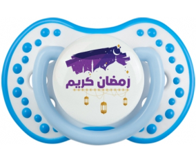Islam ramadhan kareem design-3: Punta tetina azul blanco fosforescente Lovi Dynamic
