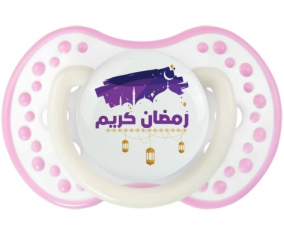 Islam ramadhan kareem design-3: Punta tetina de color blanco-rosa fosforescente Lovi Dynamic