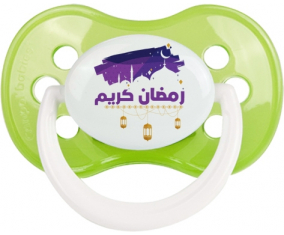 Islam ramadhan kareem design-3: Clásica punta anatómica tetina verde