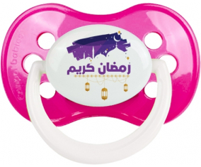 Islam ramadhan kareem design-3: Clásico punta anatómica tetina rosa oscuro