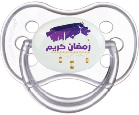 Islam ramadhan kareem design-3: Punta anatómica tetina clásica transparente
