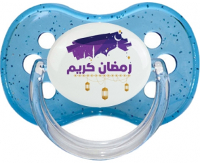 Islam ramadhan kareem design-3: Punta de cereza teta de lentejuelas azules