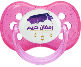 Islam ramadhan kareem design-3: Punta de cereza tetina rosa de lentejuelas