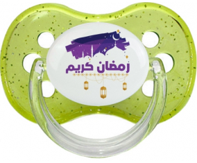 Islam ramadhan kareem design-3: Punta de cereza teta de lentejuelas verdes