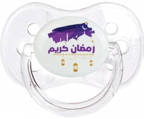 Islam ramadhan kareem design-3: Punta de cereza clásica de Tetan transparente