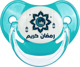 Islam ramadhan kareem design-4: Consejo fisiológico tetino azul clásico