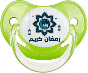 Islam ramadhan kareem design-4: Consejo fisiológico tetino verde clásico