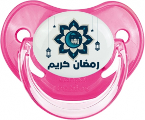 Islam ramadhan kareem design-4: Classic Rose Tetine punta fisiológica