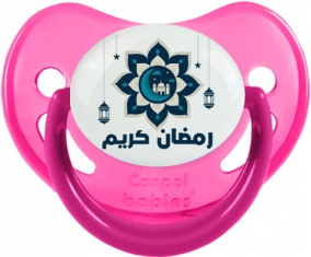 Islam ramadhan kareem design-4: Punta fisiológica fosforescente rose tetina