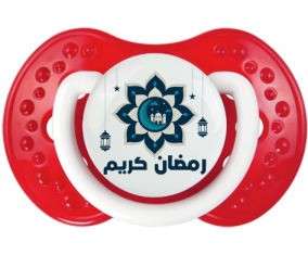 Islam ramadhan kareem design-4: Clásico punta tetina de color rojo blanco Lovi Dynamic