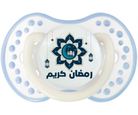 Islam ramadhan kareem design-4: Classic white-cyan Tetine tip Lovi Dynamic