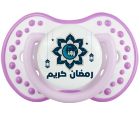 Islam ramadhan kareem design-4: Classic white-mauve Tetine tip Lovi Dynamic