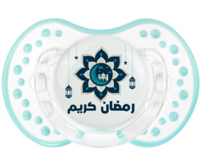 Islam ramadhan kareem design-4: Retro-white-lagoon classic Tetine tip Lovi Dynamic
