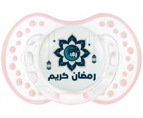 Islam ramadhan kareem design-4: Punta de tétanos retro-blanco-rosa-tierno Lovi Dynamic