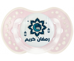 Islam ramadhan kareem design-4: Retro-pink-tender classic Tetine tip Lovi Dynamic