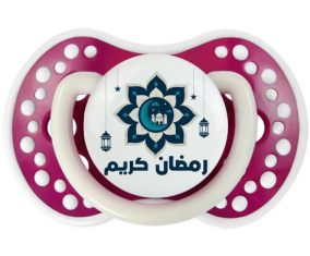 Islam ramadhan kareem design-4: Punta de tetina fosforescente Fuchsia Lovi Dynamic
