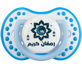Islam ramadhan kareem design-4: Punta tetina azul blanco fosforescente Lovi Dynamic